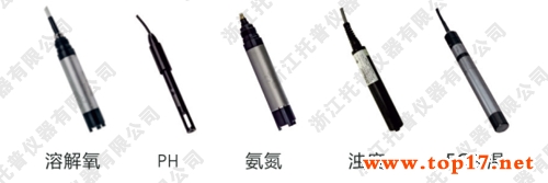 物聯(lián)網水產養(yǎng)殖系統(tǒng)傳感器